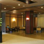 川涌の湯 マウントビュー箱根（神奈川県 旅館） / 2