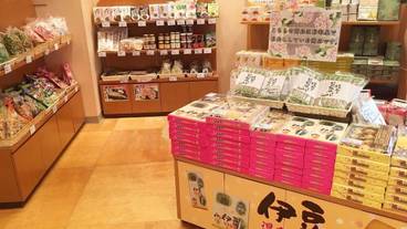 ギフト ショップ / 10