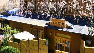 メイン イメージ / 1