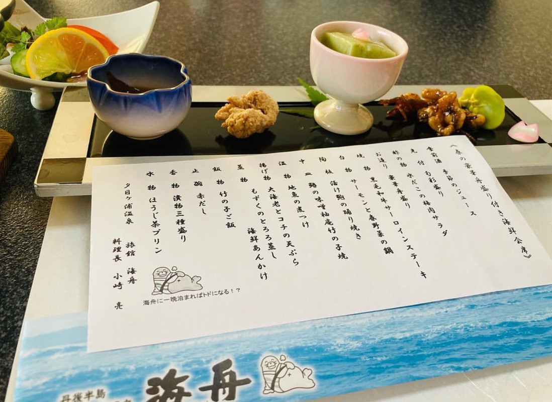 aaaynooさんの写真 / 3