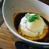 トトル（トトル）