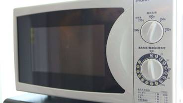 施設内の設備 / 2