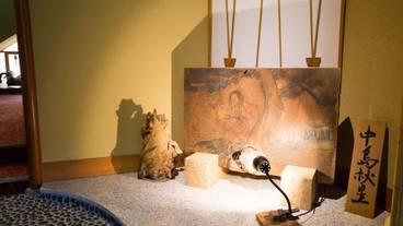 内装の詳細 / 23