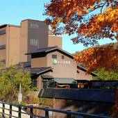 山中温泉 かがり吉祥亭（石川県 旅館） / 4
