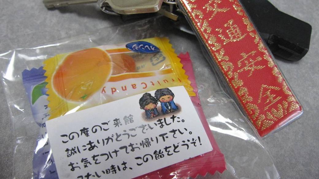 長崎みやげを買って
チェックアウト / 2