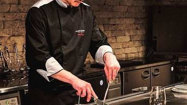 鉄板焼きダイニング メニュー例(2) / 2