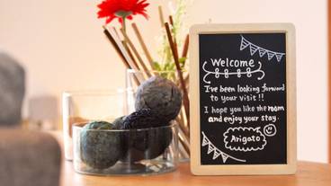 客室の設備とサービス / 11