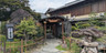 竹林庭瑞穂 旅籠きこり