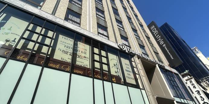 DEL style 福岡西中洲（福岡県 ビジネスホテル） / 1