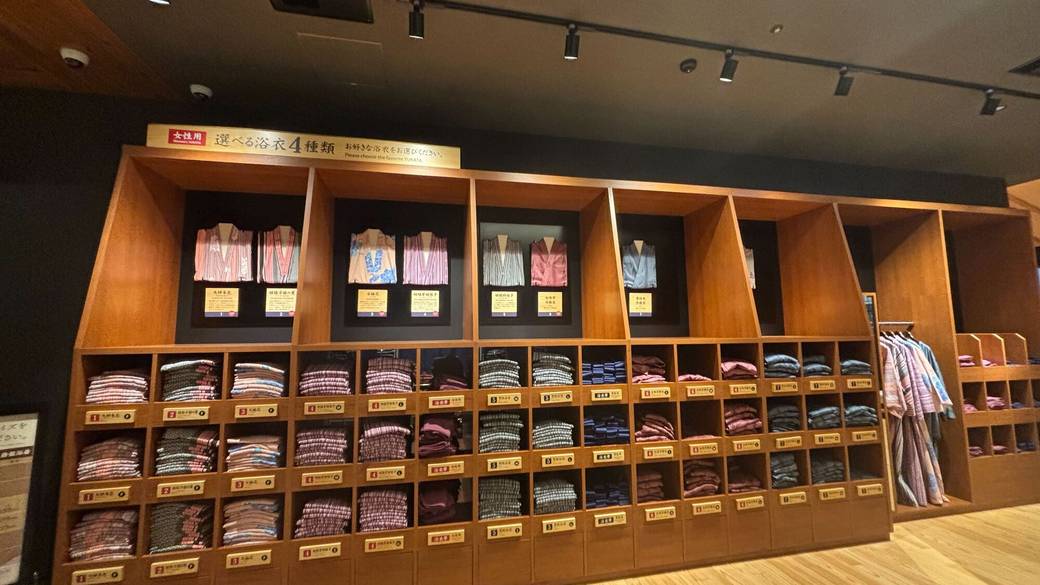 浴衣・作務衣コーナー / 2