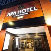 アパホテル 函館駅前(北海道 ビジネスホテル) / 5