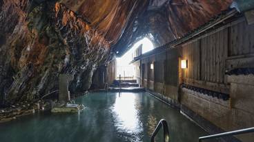 温泉 / 9