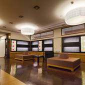 お部屋食と温泉貸切風呂くつろぎの宿 有馬館（山形県 旅館） / 2