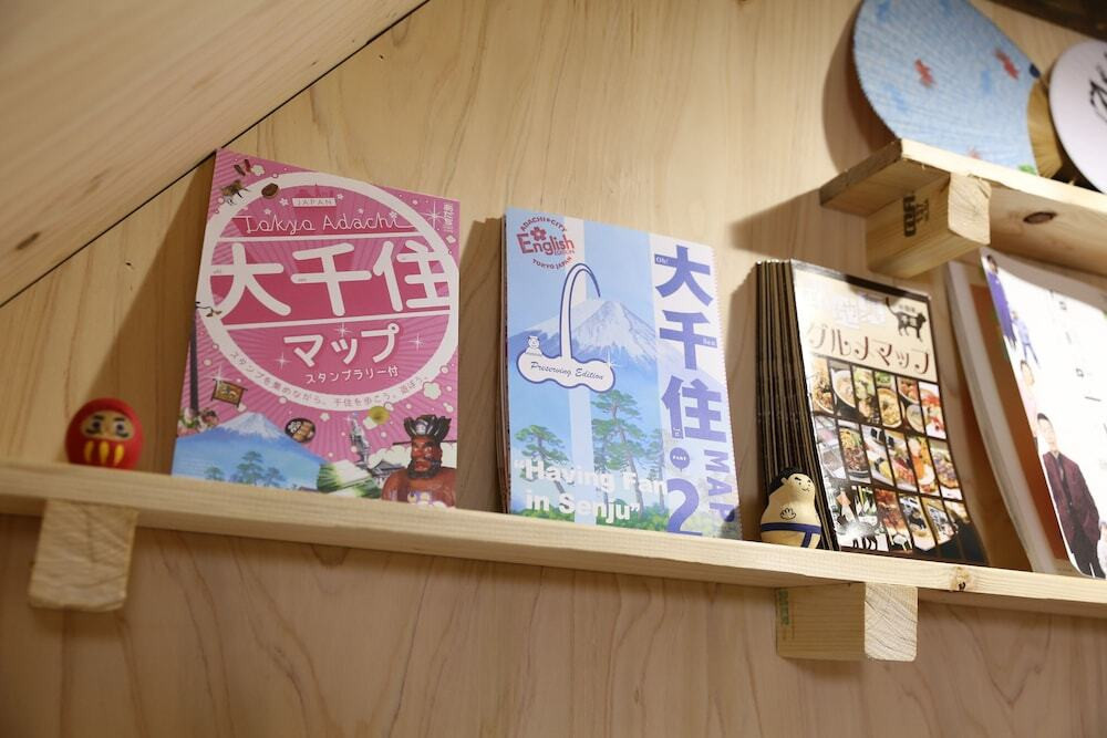 内部エントランス