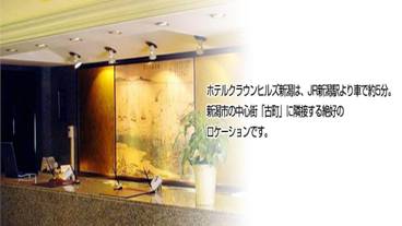 メイン イメージ / 1