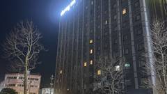 天然温泉 八雲の湯 ドーミーイン出雲