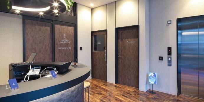 ホテルハルロット福岡博多（福岡県 ビジネスホテル） / 1