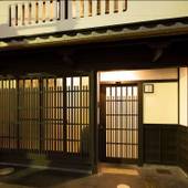 京宿家 淳風しらふじ庵(京都府 旅館) / 2