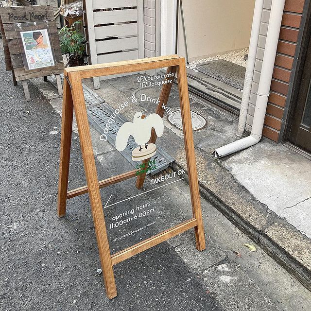 pusuke__o0さんの写真 / 3