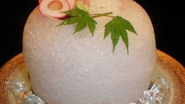 料理の宿　伊豆のうみ（リョウリノヤド イズノウミ） / 4