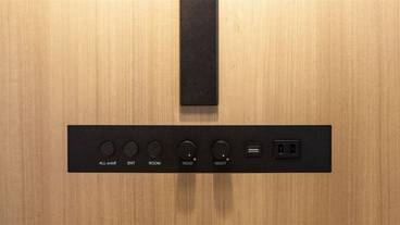 客室の設備とサービス / 40