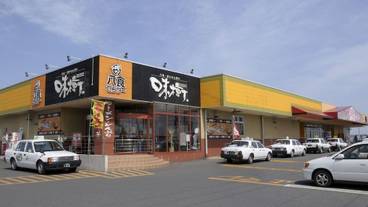 観光スポット / 3