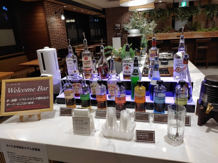 「スーパーホテル Premierさいたま・大宮駅東口」 ドリンク 184591201 