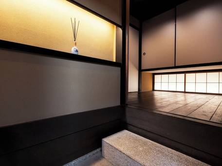 鈴 九条針小路 五九 / 2