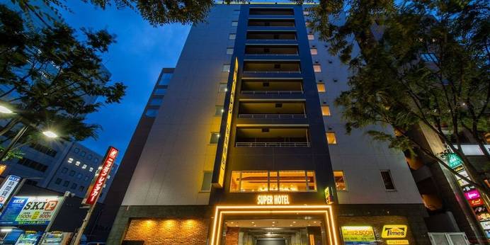 スーパーホテル新横浜（神奈川県 ビジネスホテル） / 1