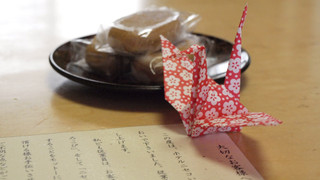 ツインルーム　和食膳プラン