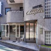 Tabist 昌庭ホテル（東京都 アパートメント） / 4