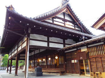 「ディアンドデパートメント 京都店」 外観 37343132 