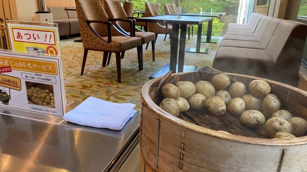 温泉蒸しジャガイモ / 2