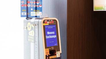 施設内の設備 / 5