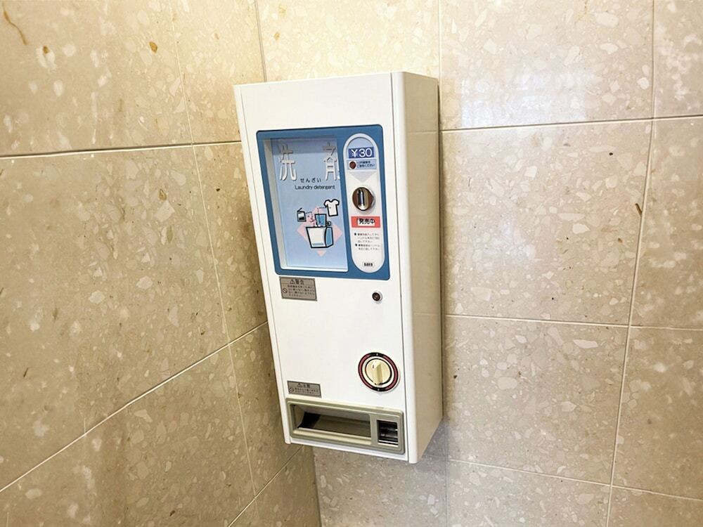 ランドリー ルーム