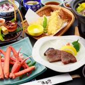 城崎温泉 山本屋（兵庫県 旅館） / 4