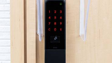 施設の入り口 / 8