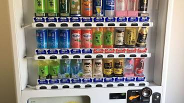 施設内の設備 / 3