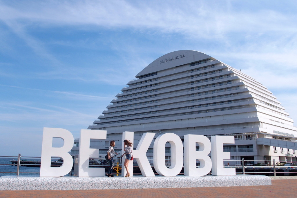 神戸を旅して、心も体もリフレッシュ♡3398326