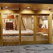 渋温泉 古久屋（長野県 旅館） / 4