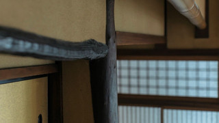 和室 ツインルーム ガーデンビュー 『月』