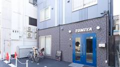 旅人の宿 TOMIYA