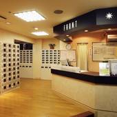 サウナ&カプセルホテル ウェルビー栄(愛知県 カプセルホテル) / 3