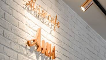 レストラン / 13