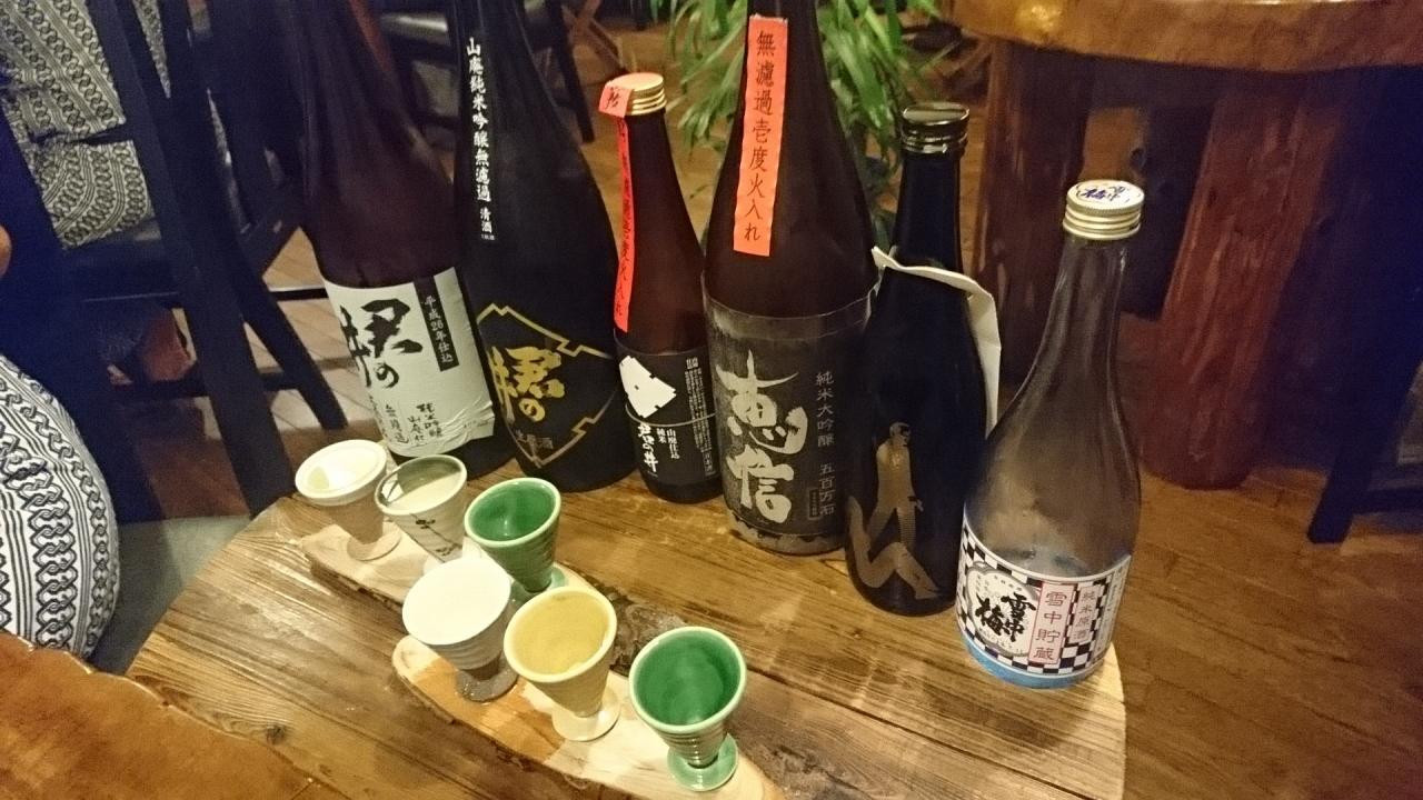 白濁の温泉と日本酒飲み比べを楽しむ宿4077366