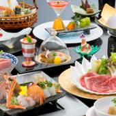 天の丸別邸　風の谷の庵（愛知県 旅館） / 5