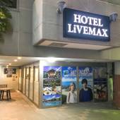 ホテルリブマックスBUDGET那覇松山（沖縄県 ビジネスホテル） / 5