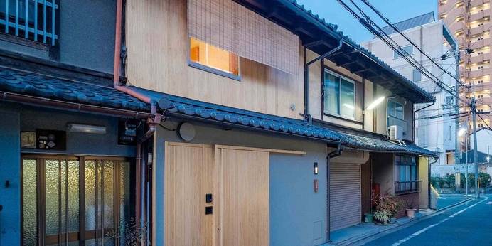 ことひ(京都府 町家) / 1