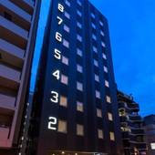 ベルケンホテル・神田（東京都 ビジネスホテル） / 4