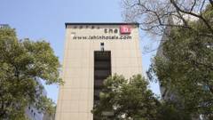 the b 名古屋（ザビー なごや）